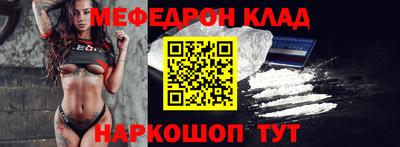 ПСИЛОЦИБИНОВЫЕ ГРИБЫ Ставрополь
