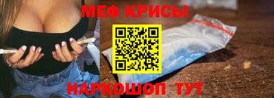 Альфа ПВП Старая Купавна