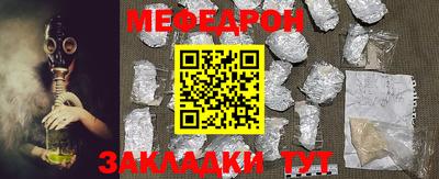 гашиш Тверь
