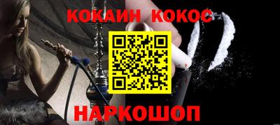 ALPHA PVP Среднеуральск