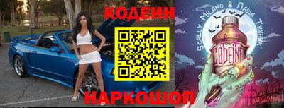 кокаин VHQ Тара