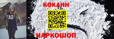 амф Татарск