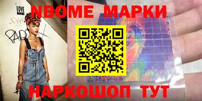 ALPHA PVP Среднеуральск