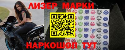 кокаин VHQ Тара