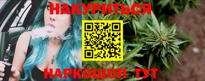 Альфа ПВП Старая Купавна