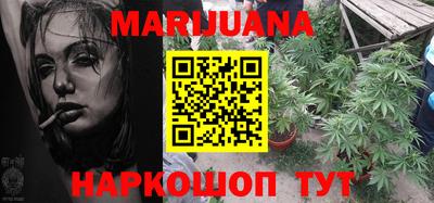 ПСИЛОЦИБИНОВЫЕ ГРИБЫ Ставрополь