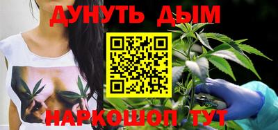 кокаин VHQ Тара