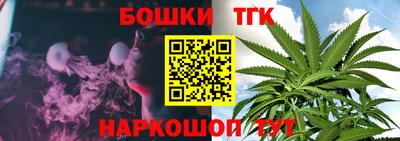 ПСИЛОЦИБИНОВЫЕ ГРИБЫ Ставрополь