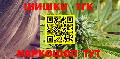 ПСИЛОЦИБИНОВЫЕ ГРИБЫ Ставрополь