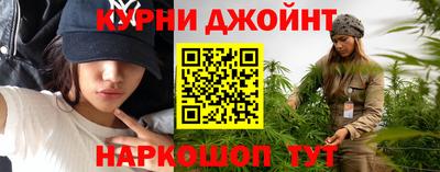 ПСИЛОЦИБИНОВЫЕ ГРИБЫ Ставрополь