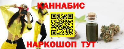 ALPHA PVP Среднеуральск