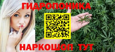 ПСИЛОЦИБИНОВЫЕ ГРИБЫ Ставрополь