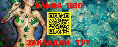кокаин VHQ Тара