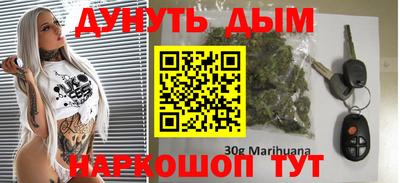 ПСИЛОЦИБИНОВЫЕ ГРИБЫ Ставрополь