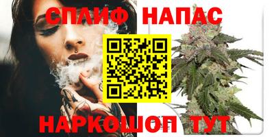 ПСИЛОЦИБИНОВЫЕ ГРИБЫ Ставрополь