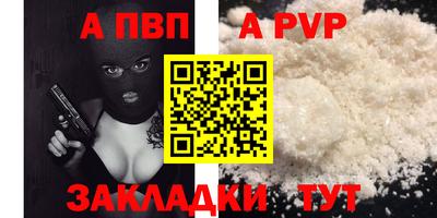 гашиш Тверь