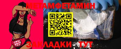 гашиш Тверь