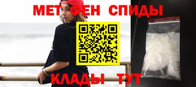 ALPHA PVP Среднеуральск