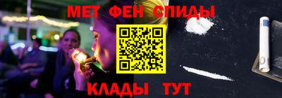 ALPHA PVP Среднеуральск