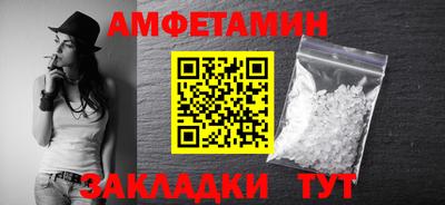 гашиш Тверь