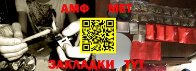 ALPHA PVP Среднеуральск