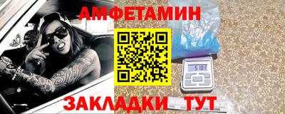 ALPHA PVP Среднеуральск