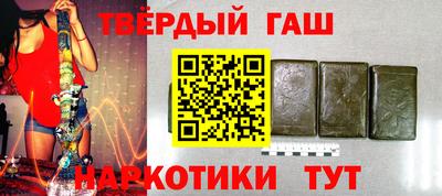 амф Татарск