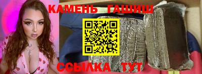 ALPHA PVP Среднеуральск