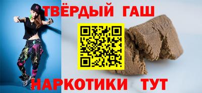 ПСИЛОЦИБИНОВЫЕ ГРИБЫ Ставрополь