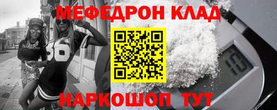 ALPHA PVP Среднеуральск