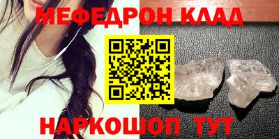 ALPHA PVP Среднеуральск