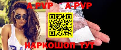 кокаин VHQ Тара