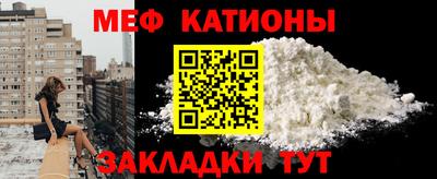 Альфа ПВП Старая Купавна